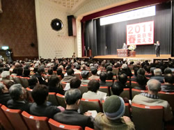 “東京を変えよう”と１２００人がつめかけた２・１７総決起集会