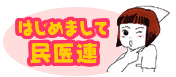 ͂߂܂āAA