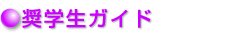 wKCh