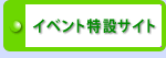 Cxg݃TCg